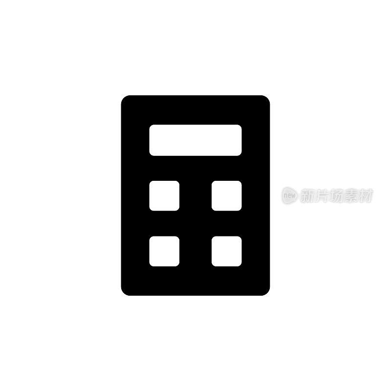 计算器固体图标。设计适用于网页，移动应用程序，UI, UX和GUI设计。